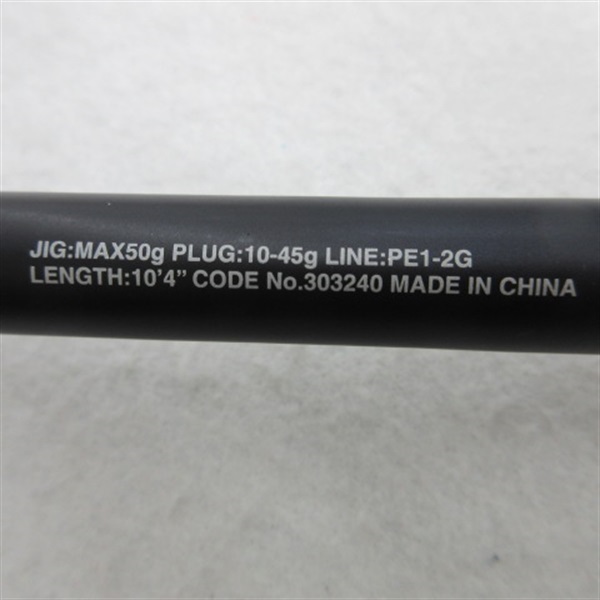 ２１ネッサＸＲＢ１０４Ｍ＋